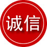 牧野区诚信救援服务