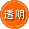 牧野区救援费用合理